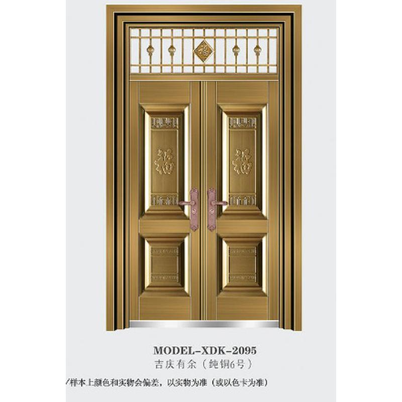 鋅合金別墅大門6