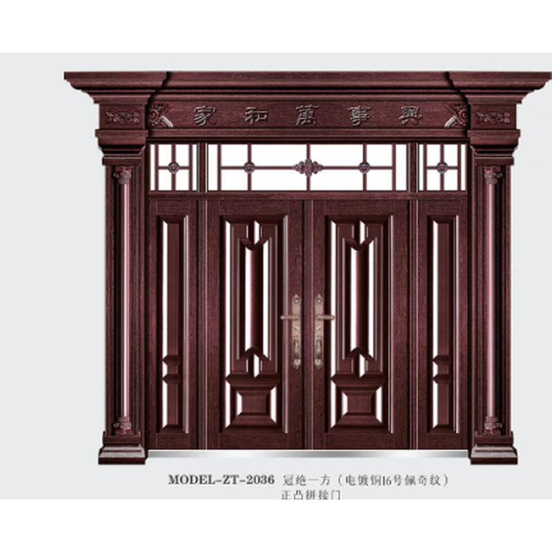 鋅合金別墅大門(mén)45